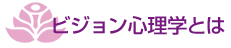 �r�W�����S���w�Ƃ�